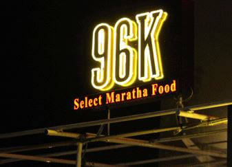 96K, Pune – The Selected Maratha Food House