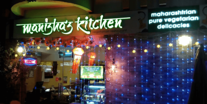 Manisha’s Kitchen, Dubai