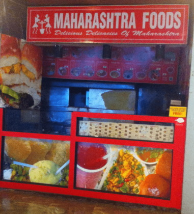 Maharashtra Foods in Gurgaon, Haryana
